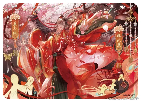 Lan Zhan (Lan Wangji) — SC #002, MD-WJ-ZM005
