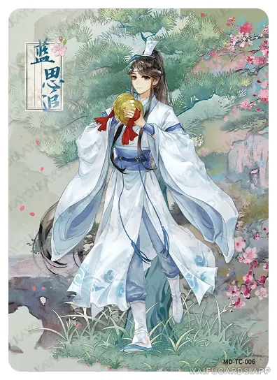 Lan Sizhui — TC #006, MD-WJ-ZM005