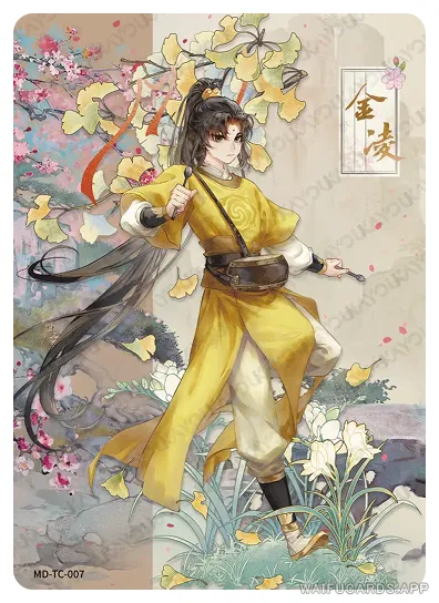 Jin Ling (Jin Rulan) — TC #007, MD-WJ-ZM005