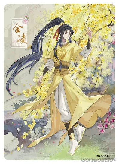 Jin Ling (Jin Rulan) — TC #014, MD-WJ-ZM005