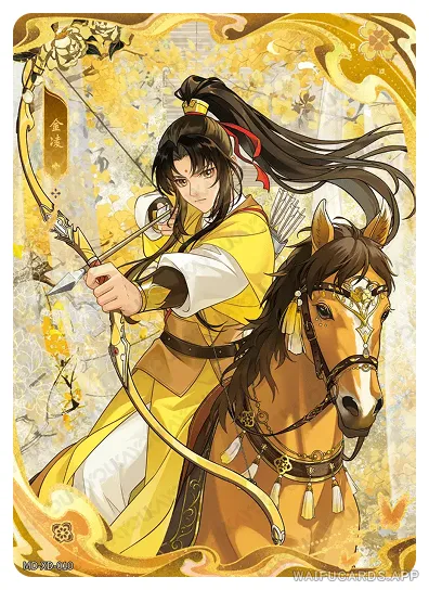 Jin Ling (Jin Rulan) — XD #010, MD-WJ-ZM005