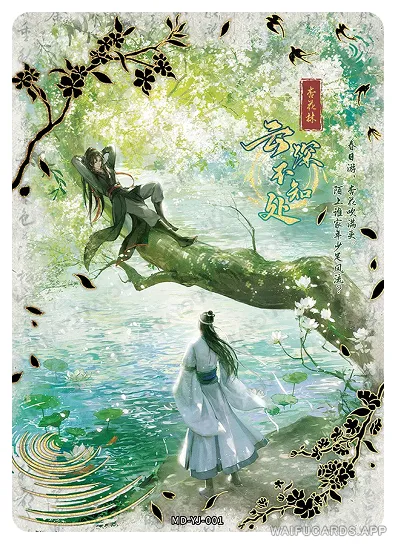 Lan Zhan (Lan Wangji) — YJ #001, MD-WJ-ZM005