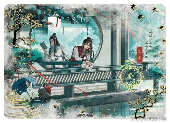 Lan Zhan (Lan Wangji) — YJ #002, MD-WJ-ZM005