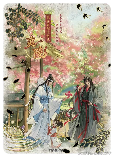 Lan Zhan (Lan Wangji) — YJ #008, MD-WJ-ZM005
