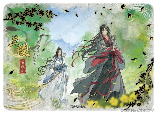 Lan Zhan (Lan Wangji) — YJ #010, MD-WJ-ZM005
