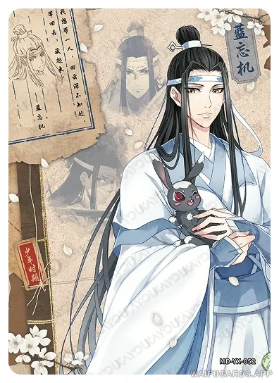 Lan Zhan (Lan Wangji) — YX #052, MD-WJ-ZM005