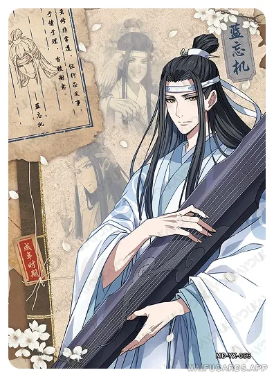 Lan Zhan (Lan Wangji) — YX #053, MD-WJ-ZM005