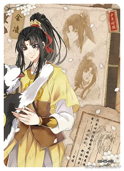 Jin Ling (Jin Rulan) — YX #059, MD-WJ-ZM005