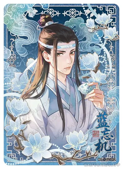 Lan Zhan (Lan Wangji) — ◇GZ #002, MD-WJ-ZM005