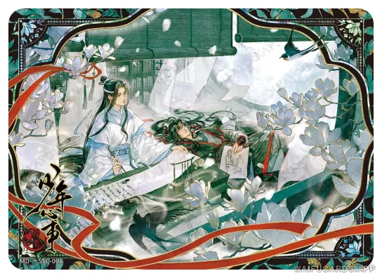 Lan Zhan (Lan Wangji) — ◇SSC #001, MD-WJ-ZM005