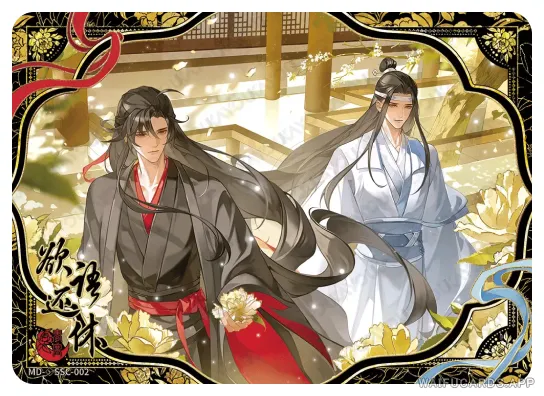 Lan Zhan (Lan Wangji) — ◇SSC #002, MD-WJ-ZM005