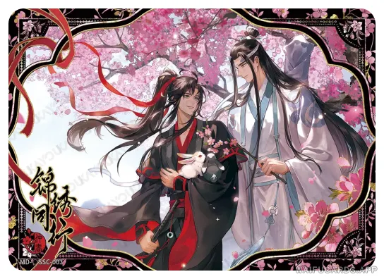 Lan Zhan (Lan Wangji) — ◇SSC #003, MD-WJ-ZM005