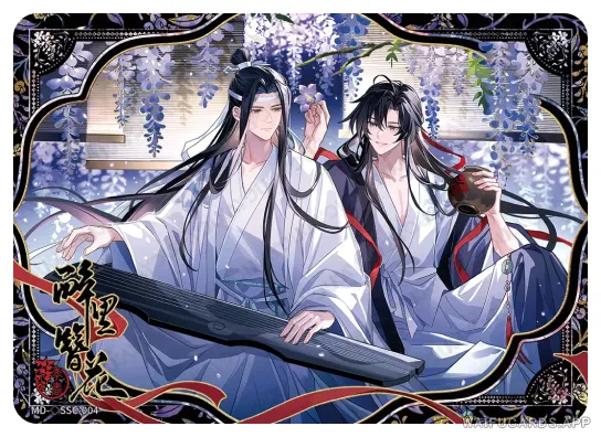 Lan Zhan (Lan Wangji) — ◇SSC #004, MD-WJ-ZM005