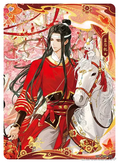 Lan Zhan (Lan Wangji) — ◇XD #007, MD-WJ-ZM005