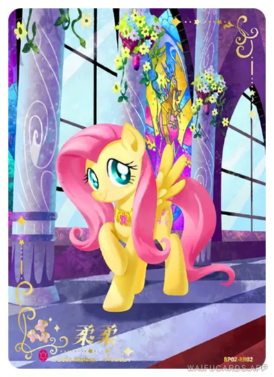 Флаттершай — RR #02, MLP-BP02