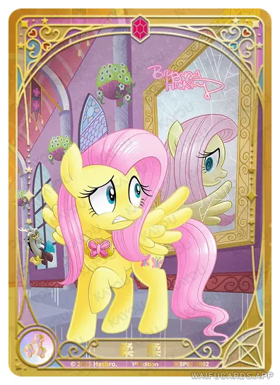 Флаттершай — ※︎RR #02, MLP-BP02