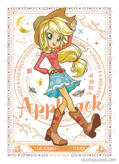 DA-006 Apple Jack