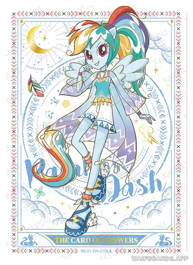 DA-010 Rainbow Dash
