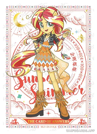 DA-014 Sunset Shimmer