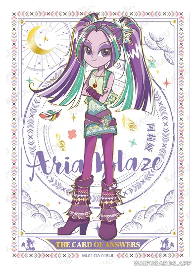 DA-016 Aria Blaze