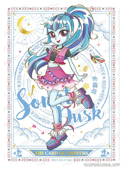 DA-017 Sonata Dusk