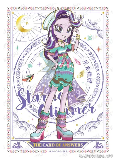 DA-018 Starlight Glimmer