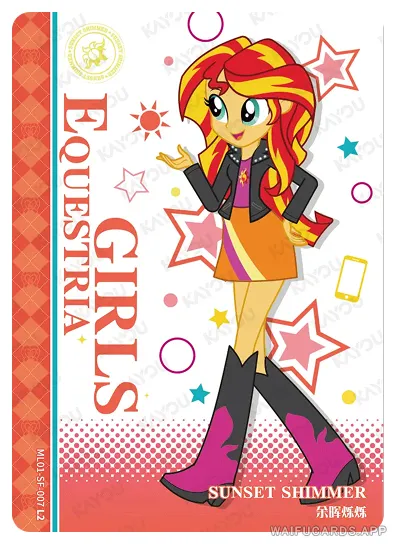 SF-007 Sunset Shimmer
