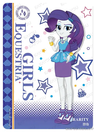 SF-013 Rarity