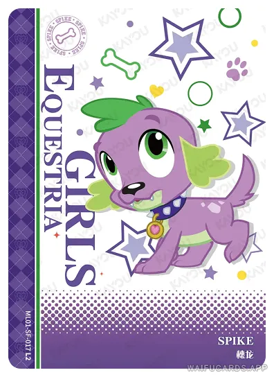 SF-017 Spike