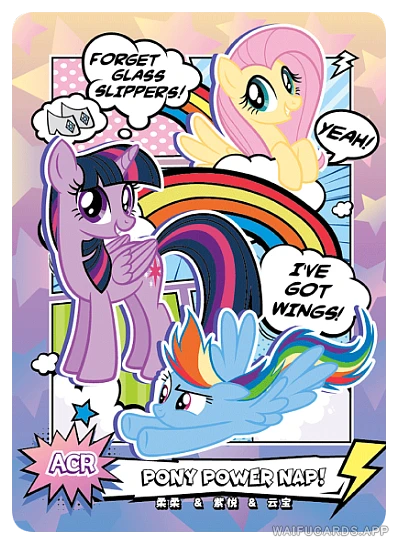 Fluttershy — ACR- #001, MLP-FiP01