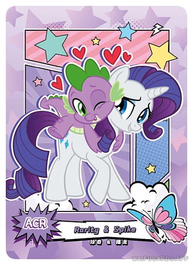 Рарити — ACR- #005, MLP-FiP01