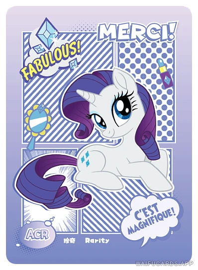 Рарити — ACR- #008, MLP-FiP01