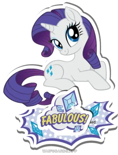 Рарити — ACR #008, MLP-FiP01