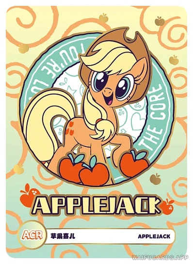 Apple Jack — ACR- #002, MLP-FiP02