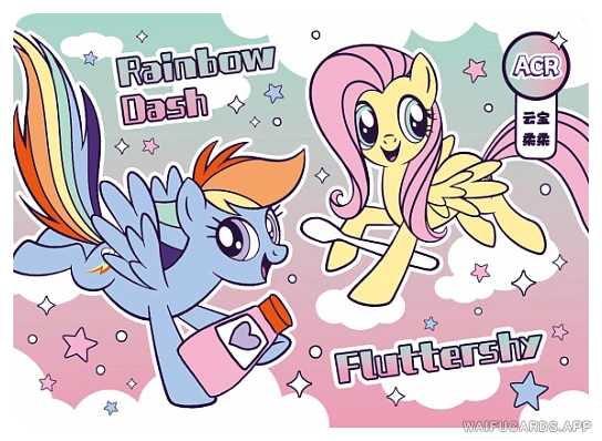 Fluttershy — ACR- #003, MLP-FiP02