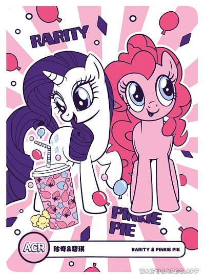 Рарити — ACR- #006, MLP-FiP02