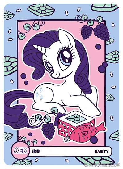 Рарити — ACR- #008, MLP-FiP02