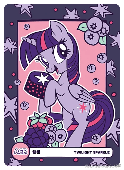 Twilight Sparkle — ACR- #011, MLP-FiP02