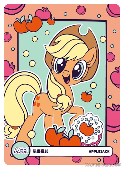 Apple Jack — ACR- #013, MLP-FiP02