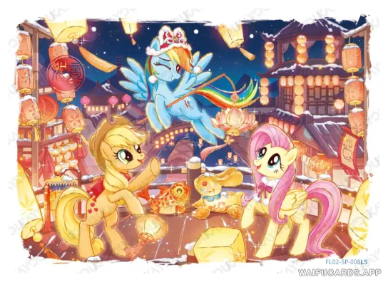 Флаттершай — SP #008, MLP-HN02