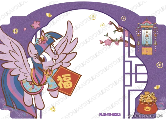 Сумеречная Искорка — TR #001, MLP-HN02