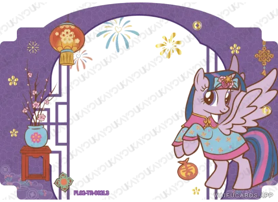Сумеречная Искорка — TR #002, MLP-HN02