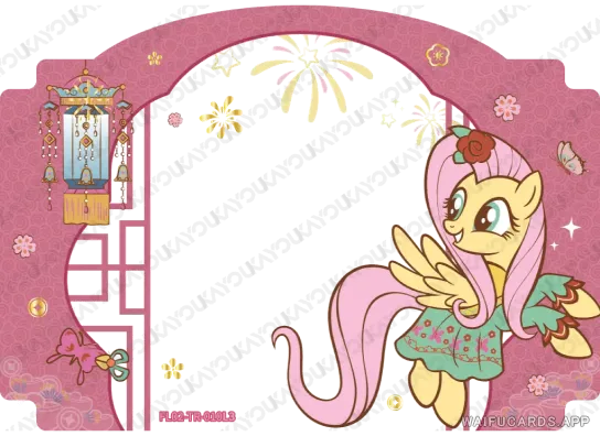 Флаттершай — TR #010, MLP-HN02