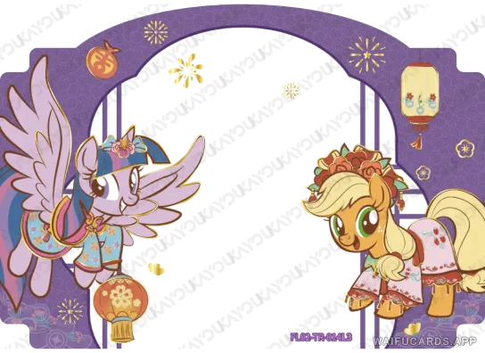 Сумеречная Искорка — TR #014, MLP-HN02