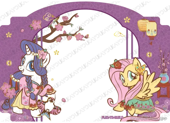 Флаттершай — TR #015, MLP-HN02