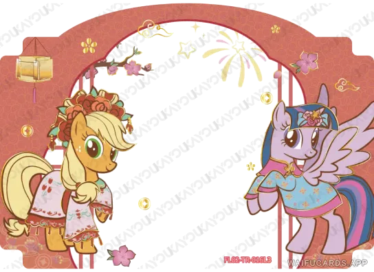 Сумеречная Искорка — TR #016, MLP-HN02
