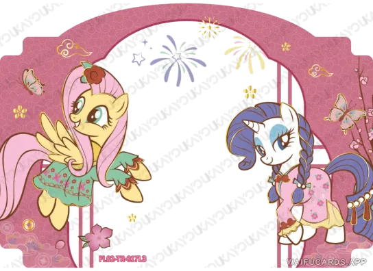 Флаттершай — TR #017, MLP-HN02