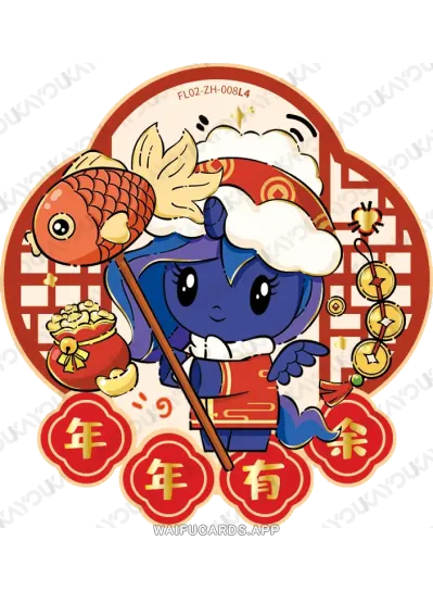 Princess Luna — ZH #008, MLP-HN02