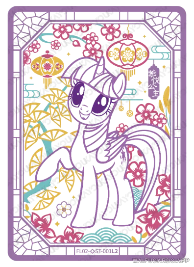 Сумеречная Искорка — ◇ST #001, MLP-HN02