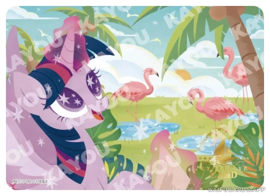 Сумеречная Искорка — UR01 #0162, MLP-INT
